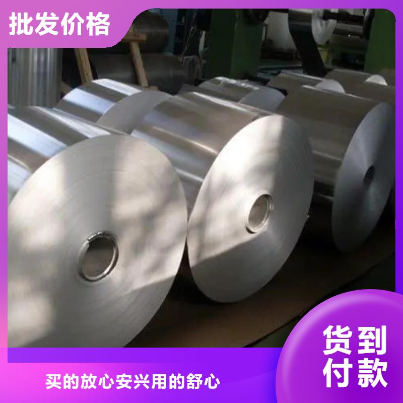 GH3128高温合金管-GH3128高温合金管可信赖