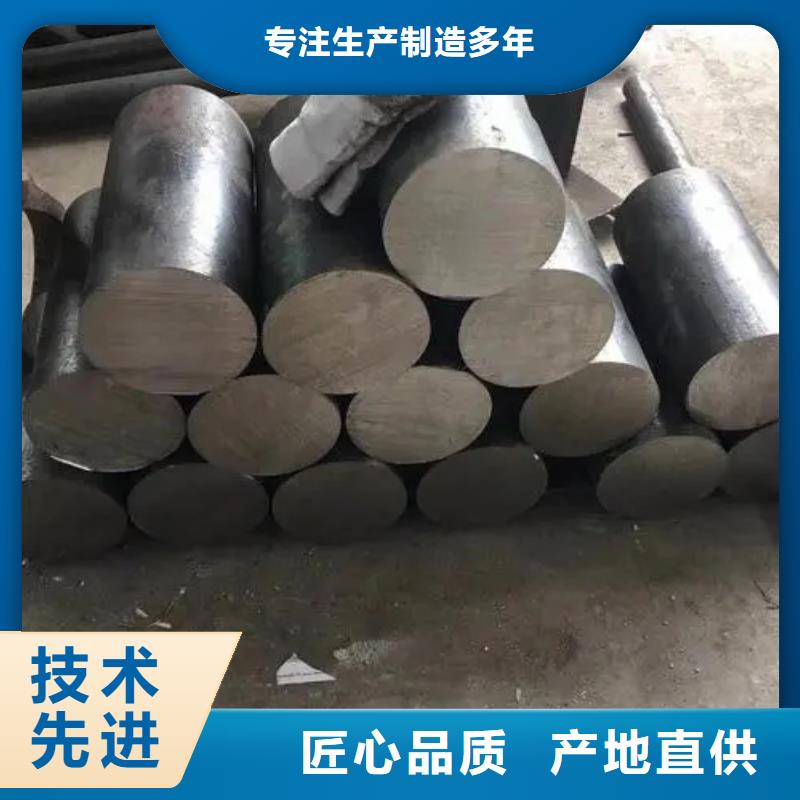 欢迎访问-inconel600镍基合金管厂家