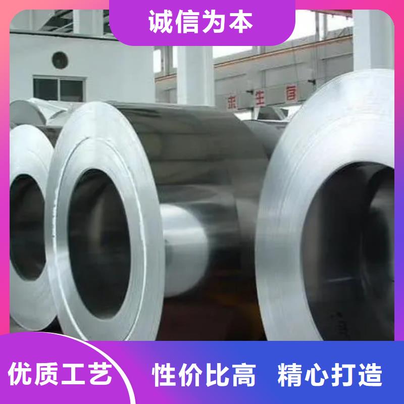 高温合金GH2302锻件圆棒环板真货源