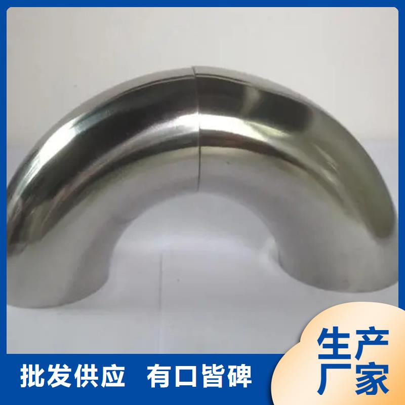 质量可靠的高温合金GH2302锻件圆棒环板生产厂家