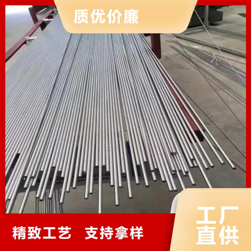供应批发GH5188高温合金钢板圆棒管-全国配送