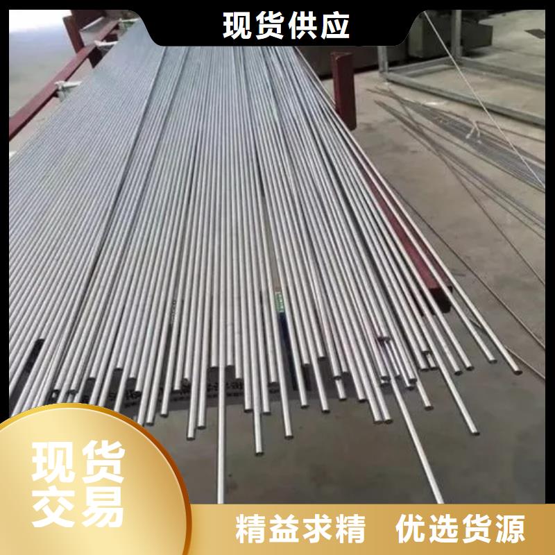 高温合金GH2302锻件圆棒环板真货源