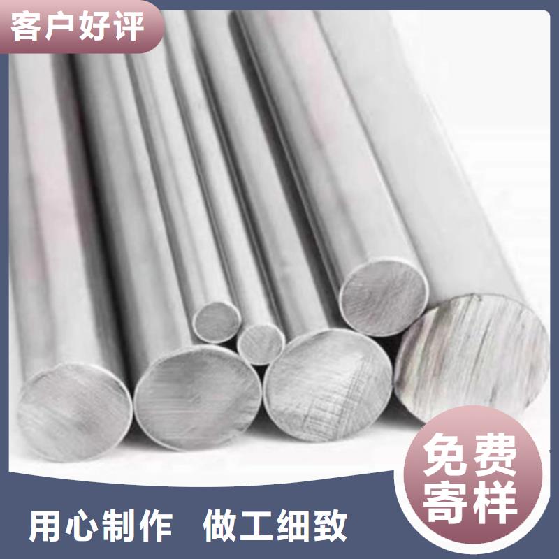 高温合金GH2302锻件圆棒环板真货源