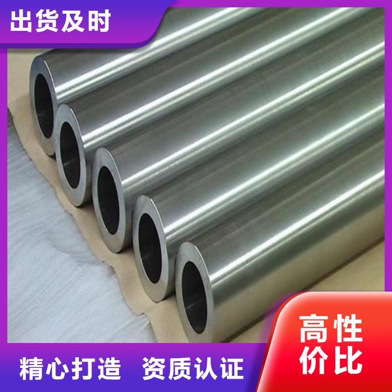 高温合金GH2302锻件圆棒环板真货源