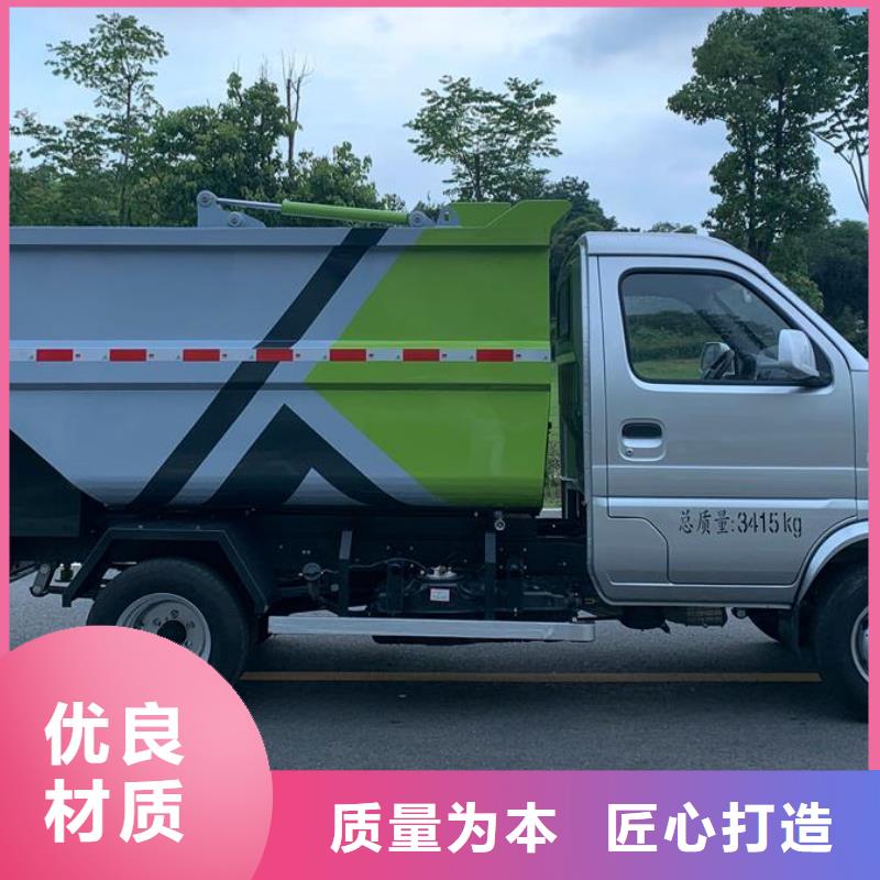 东风后双桥垃圾车厂家直销-型号齐全