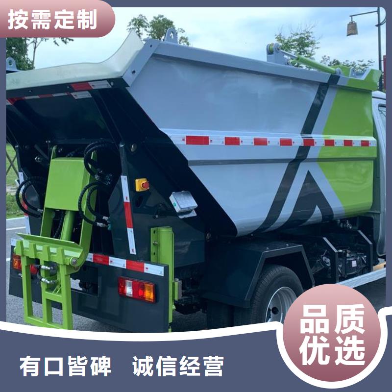 后双桥压缩垃圾车型号款式按需定制