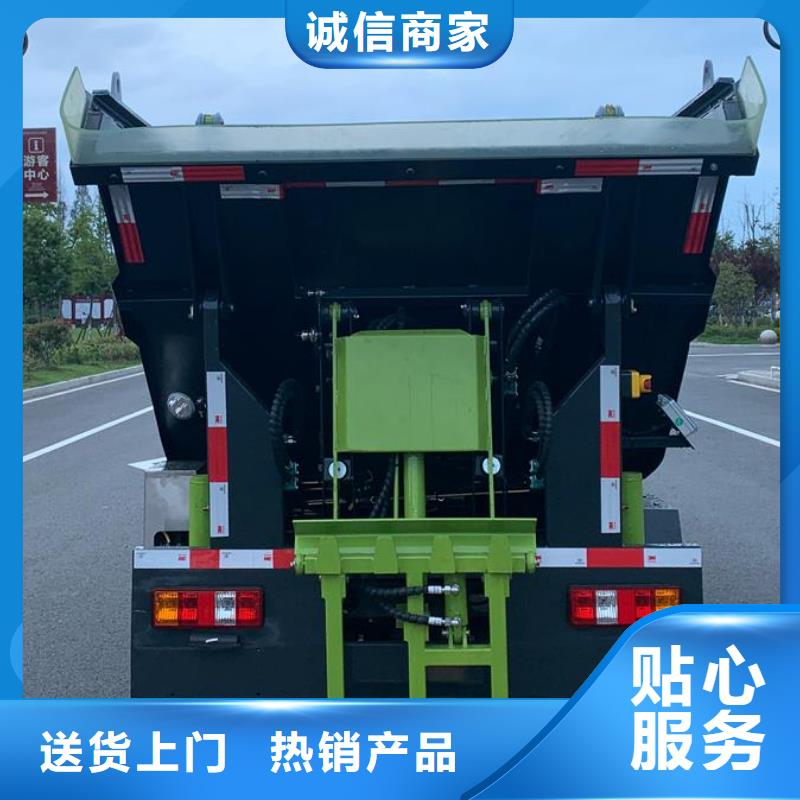 东风8吨垃圾清运车厂家直销多少钱