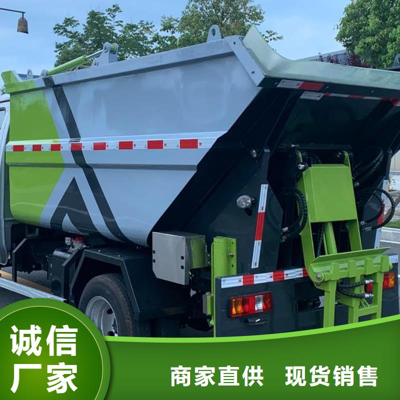 垃圾车多功能洗扫车厂家品类齐全