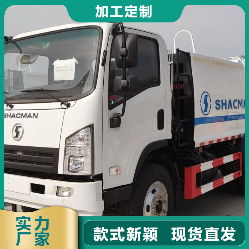 凯力9方环卫垃圾车品类多
