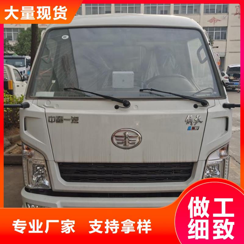 东风压缩垃圾车出厂价