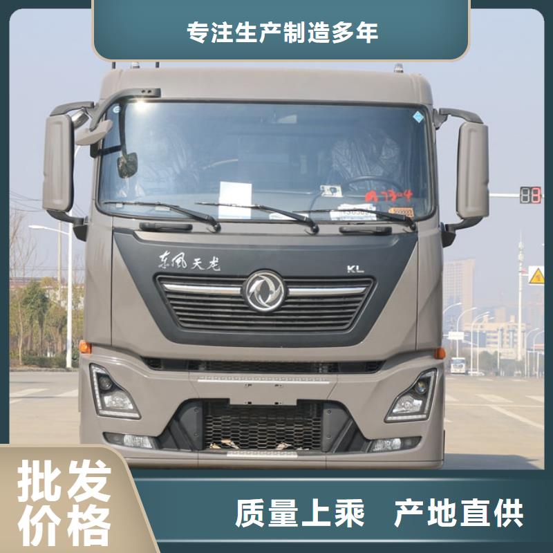 密封垃圾车厂家