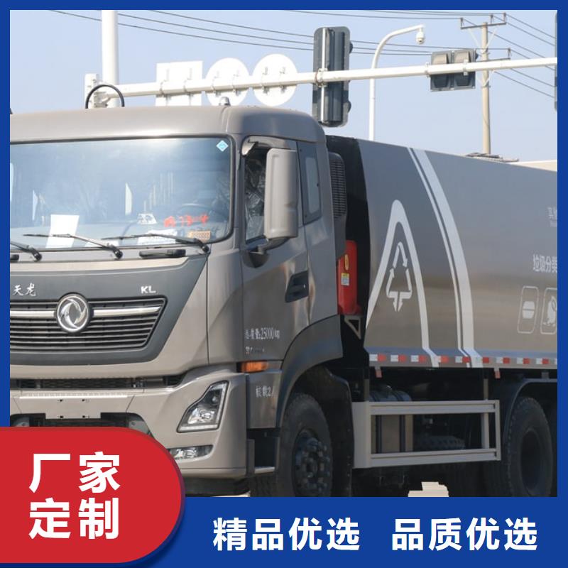 垃圾车道路清扫车质量可靠