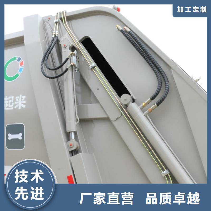 凯力9方环卫垃圾车品类多