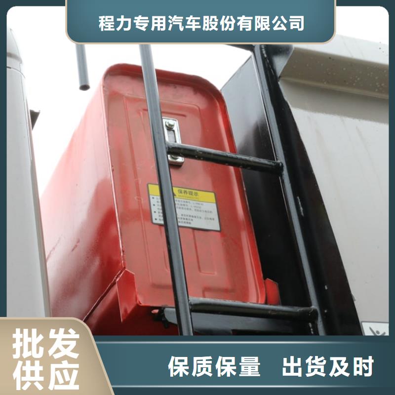 建筑垃圾清运车多年专注