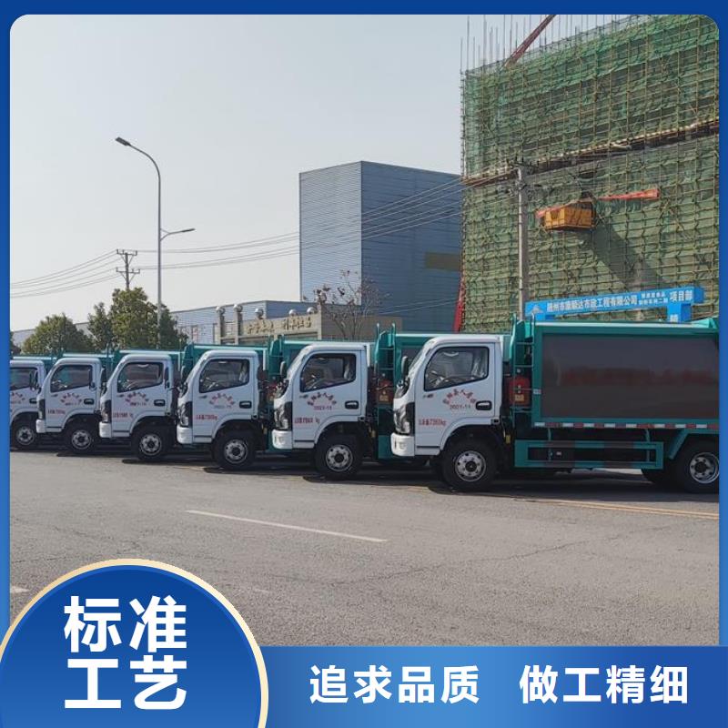 凯力9方环卫垃圾车品类多