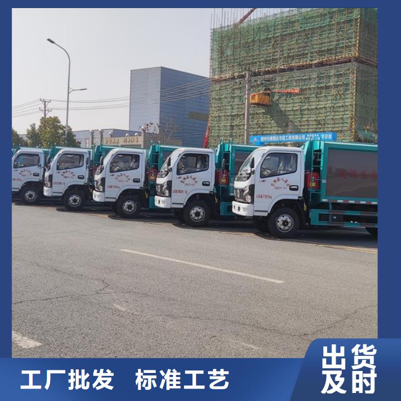 勾臂垃圾车全国供货