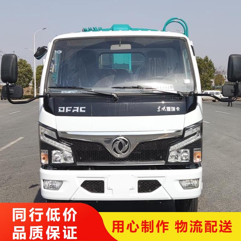 16方垃圾车、16方垃圾车技术参数