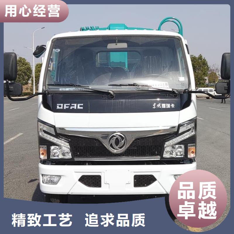 8吨压缩式垃圾车加工工厂