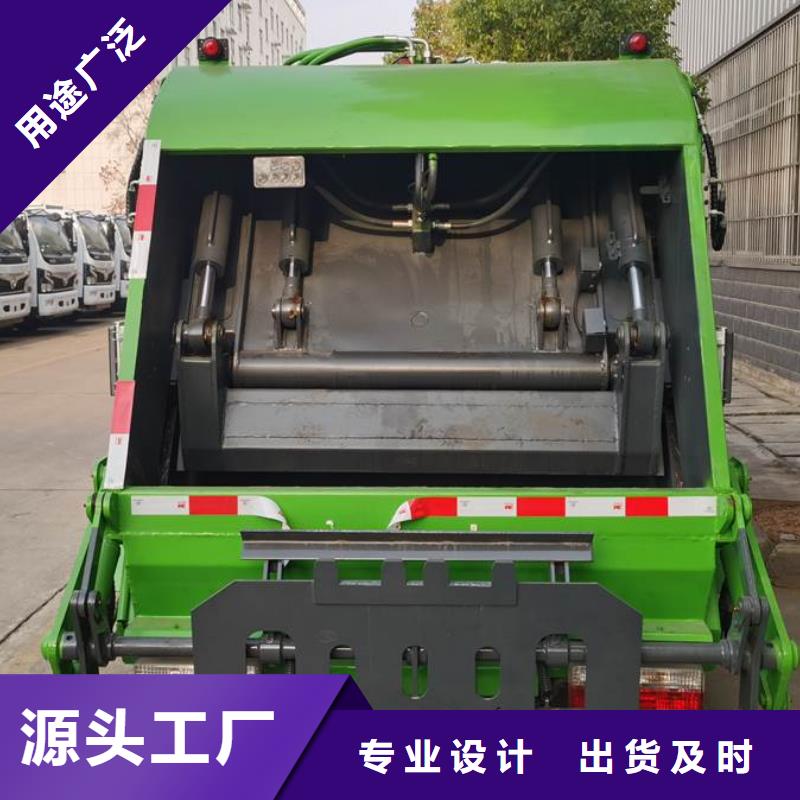 凯力9方环卫垃圾车品类多