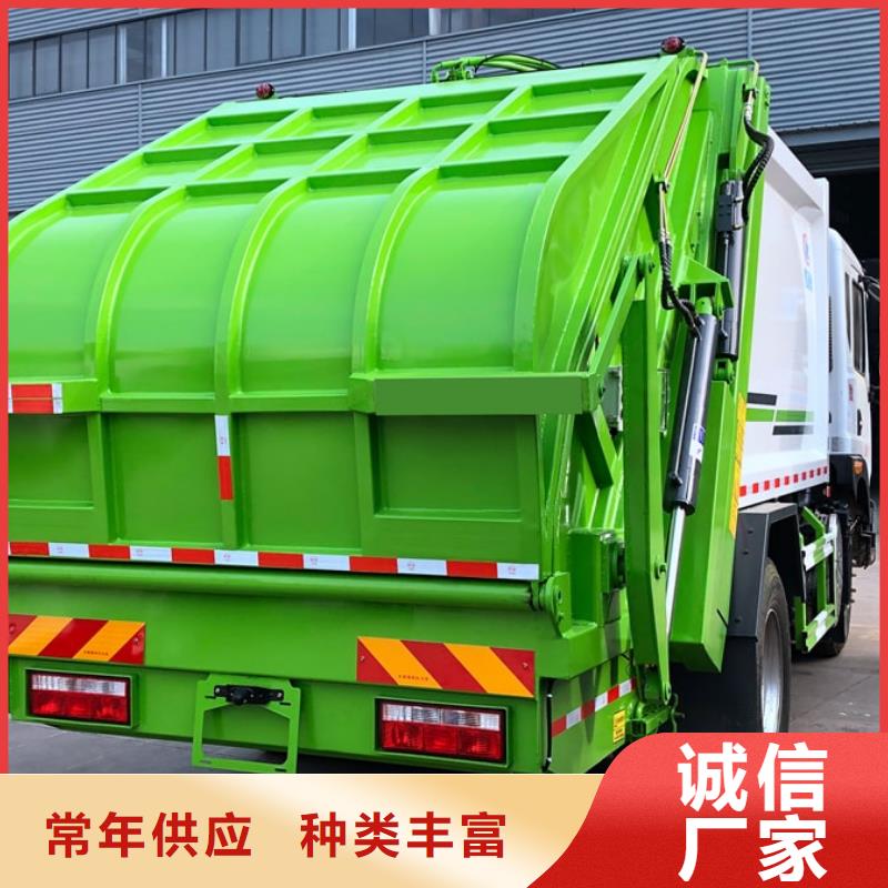 勾臂垃圾车低于市场价