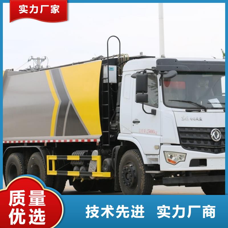 勾臂垃圾车全国供货