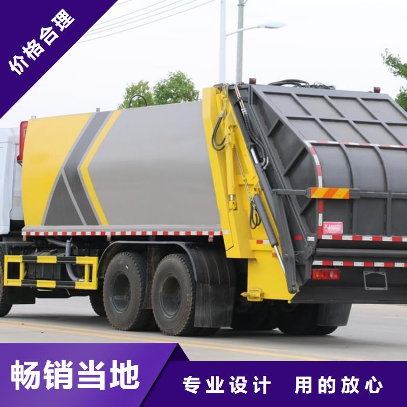 发货速度快的6方垃圾车经销商