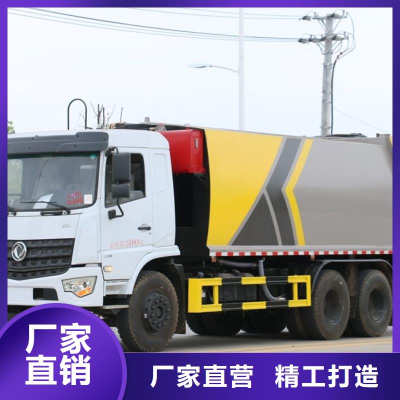 6方垃圾车公司发货快