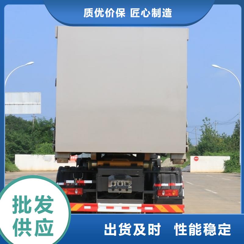 垃圾车道路清扫车质量可靠