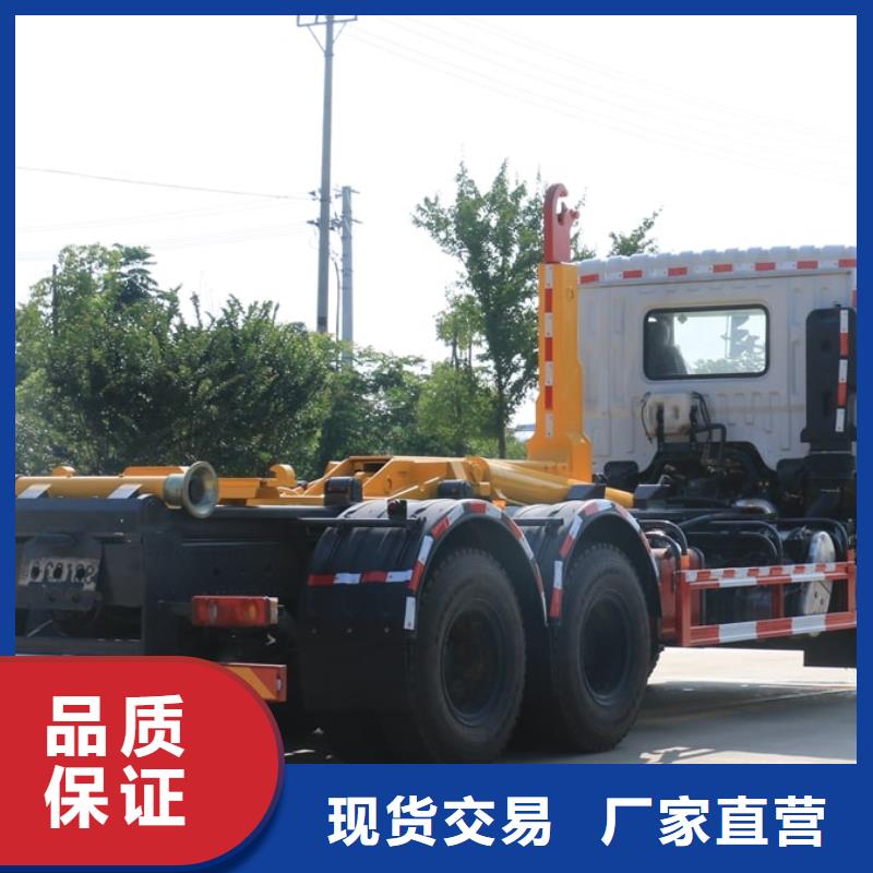 厂家批量供应环卫垃圾车