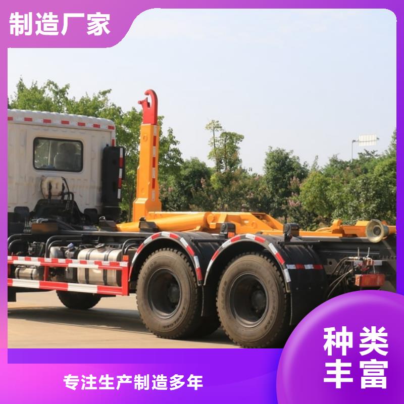 后双桥压缩垃圾车型号款式按需定制