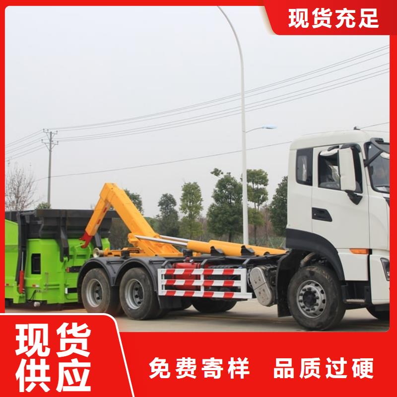 发货速度快的6方垃圾车经销商