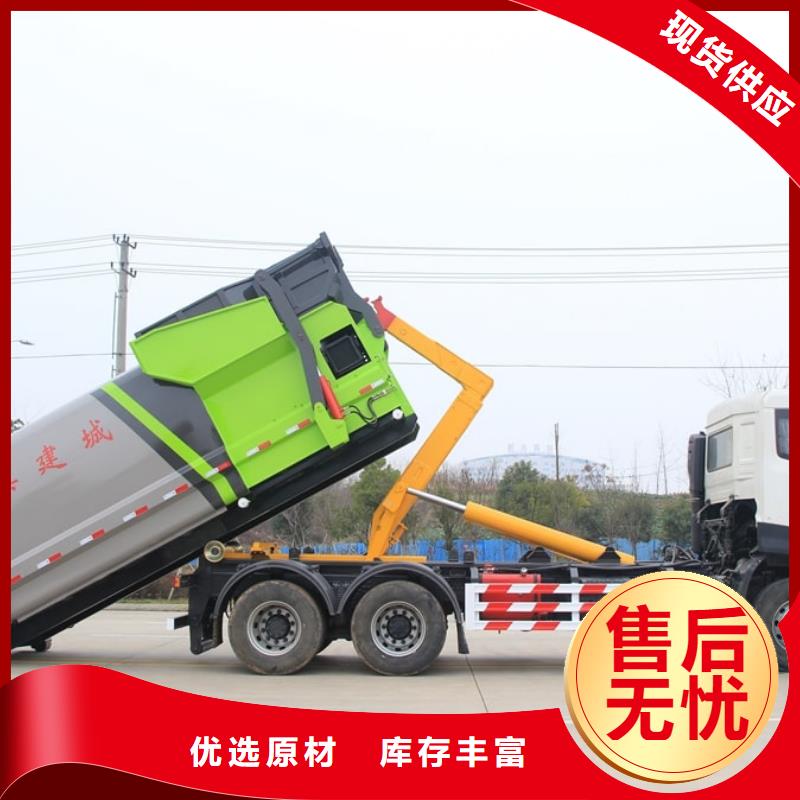 买压缩垃圾车必看-图文介绍