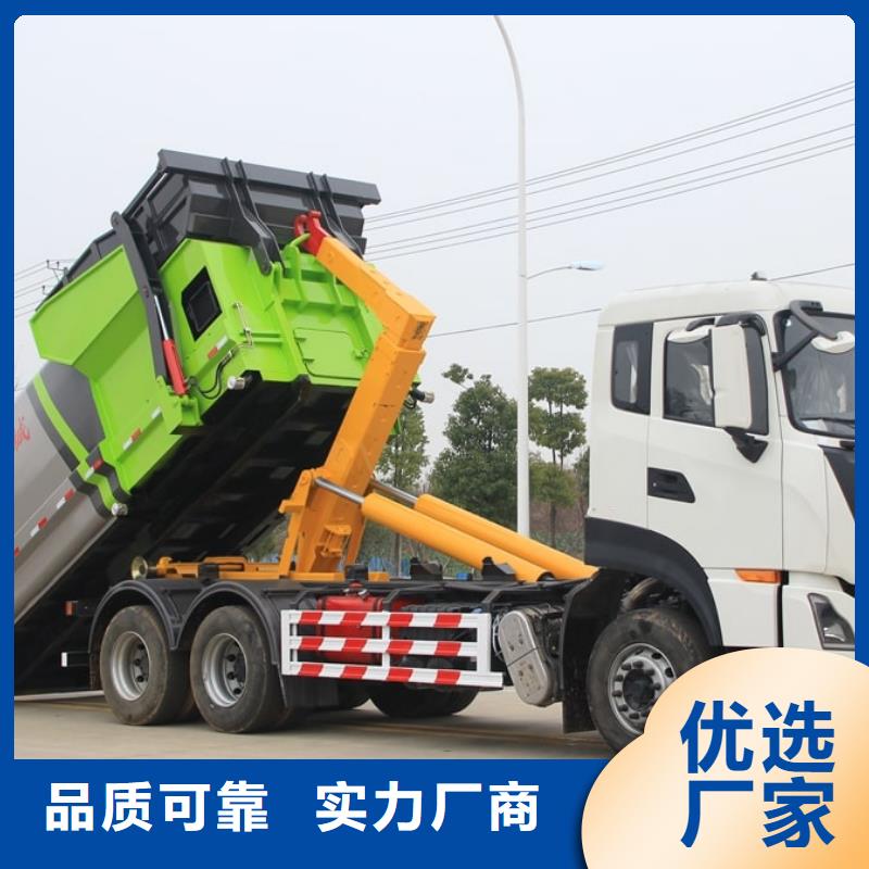 凯力9方环卫垃圾车品类多