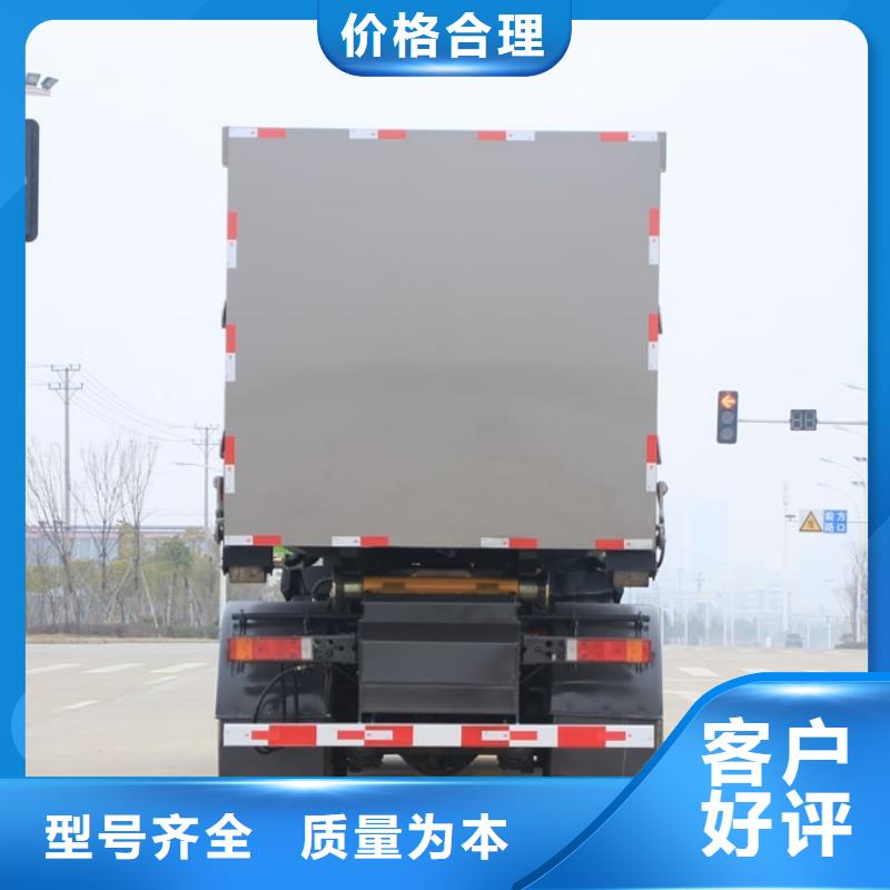 济源市对接垃圾车多年专注