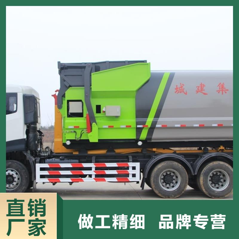 厂家批量供应环卫垃圾车