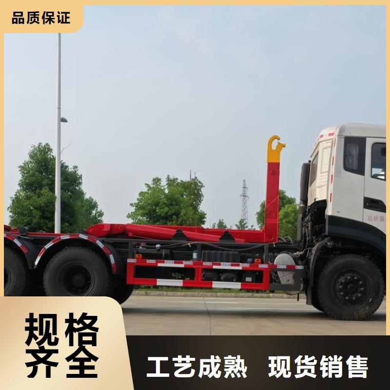 厂家批量供应环卫垃圾车