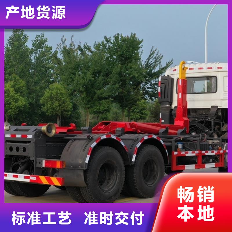 建筑垃圾清运车价格合理