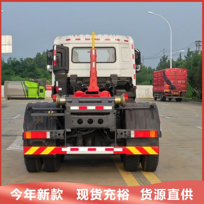买压缩垃圾车必看-图文介绍