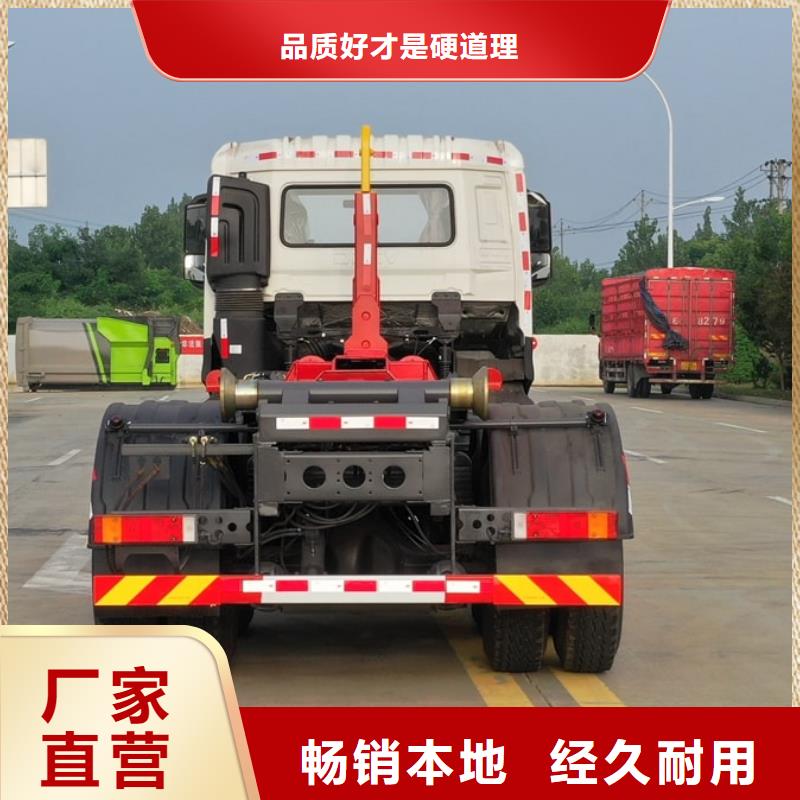 发货速度快的6方垃圾车经销商