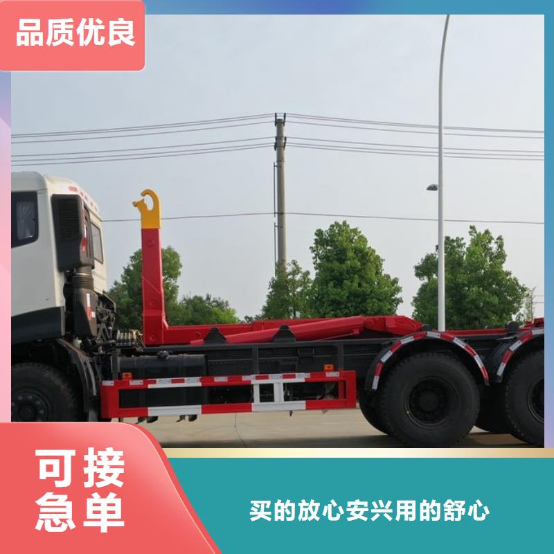 东风压缩垃圾车出厂价