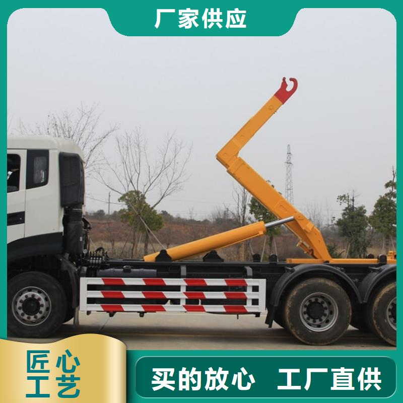 东风9方垃圾车厂家诚信经营