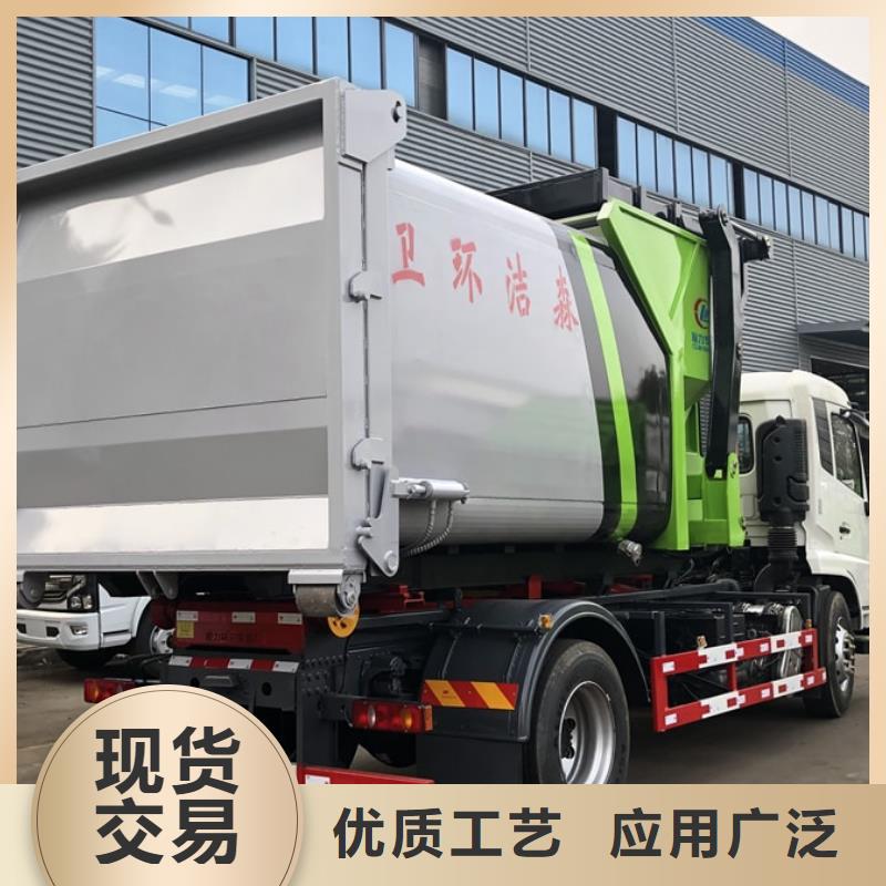垃圾车多功能洗扫车厂家品类齐全