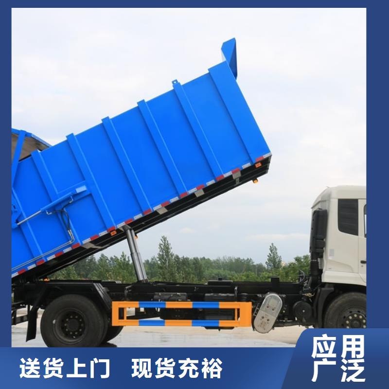 挂桶垃圾车价格美丽