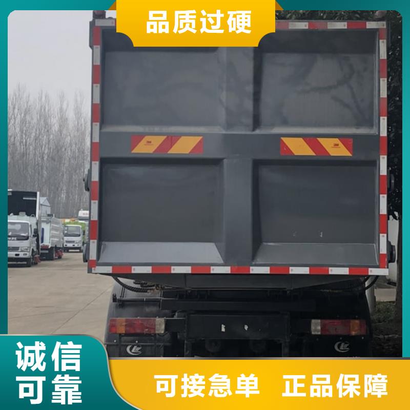 【图】江铃6方密封垃圾车厂家直销