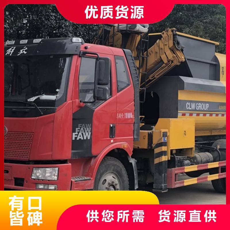 垃圾车吸粪车精益求精