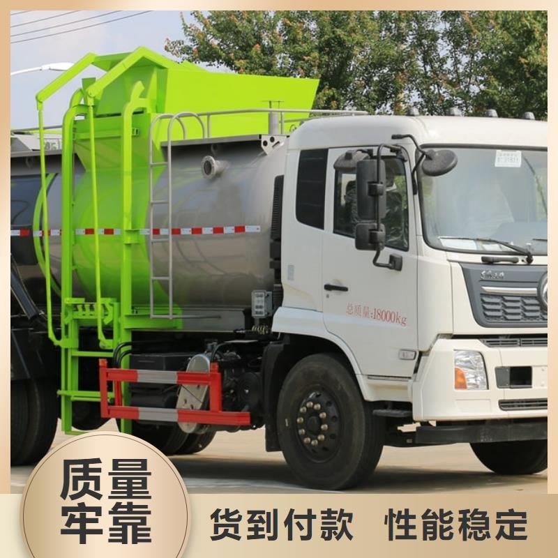 东风后双桥垃圾车厂家直销-型号齐全