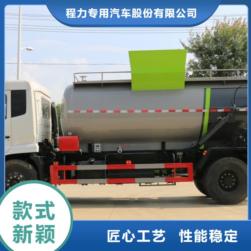 6方垃圾车公司发货快