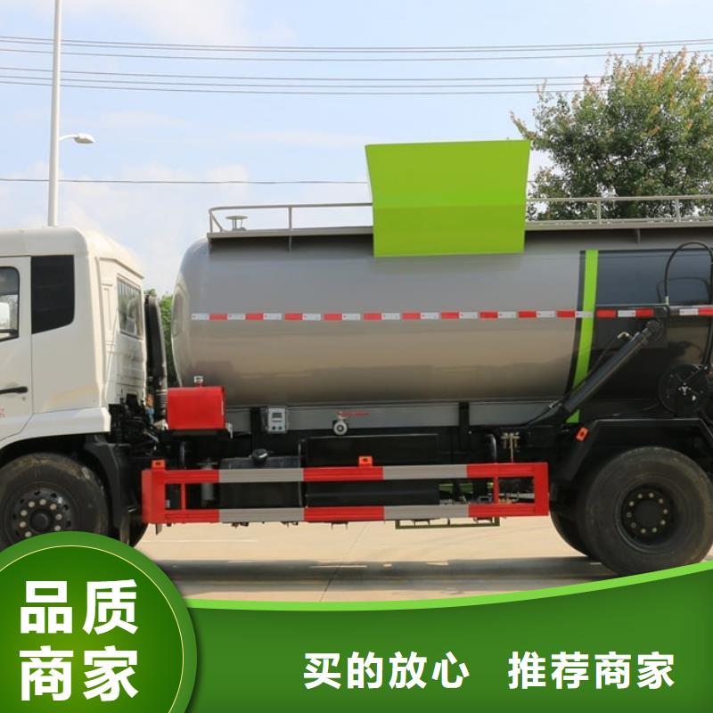 餐厨垃圾车长期供应