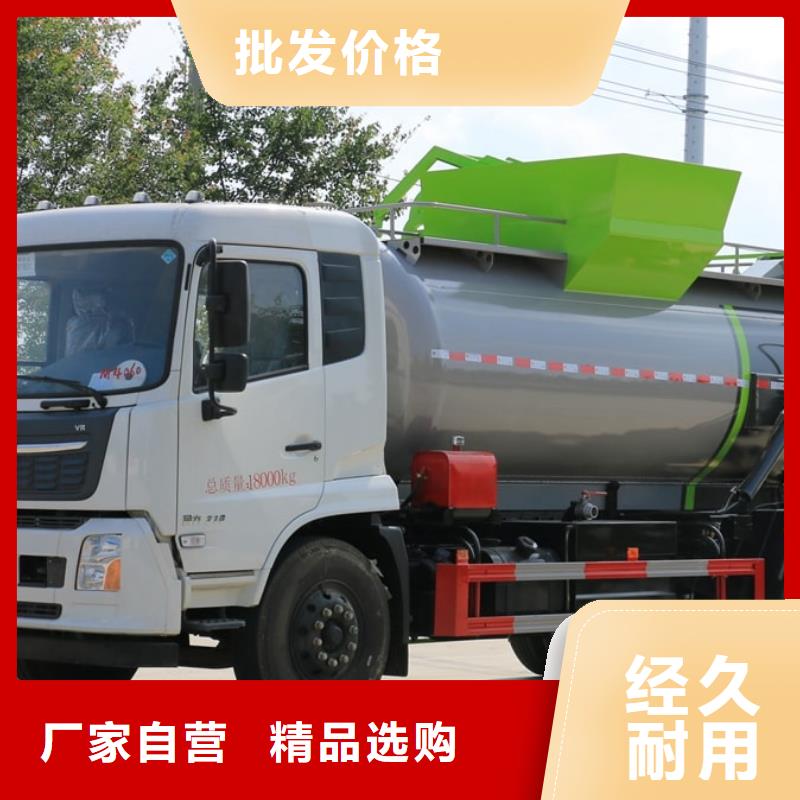 买压缩垃圾车必看-图文介绍