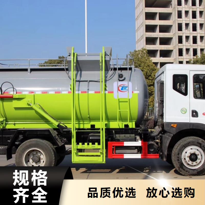 东风压缩垃圾车出厂价